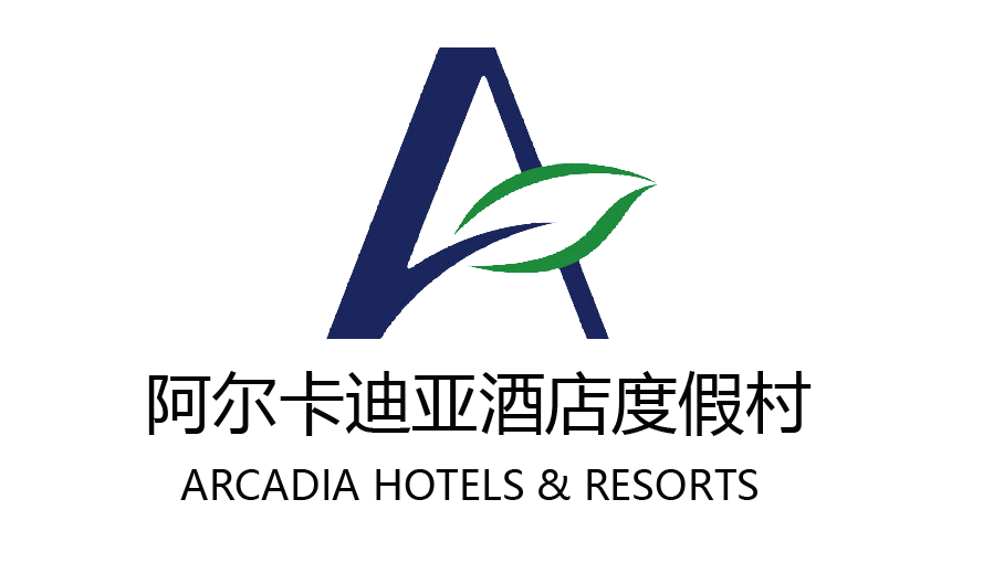 圍場塞罕壩阿爾卡迪亞酒店 Logo